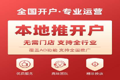 小红书信息流变现：如何打造个人品牌吸金